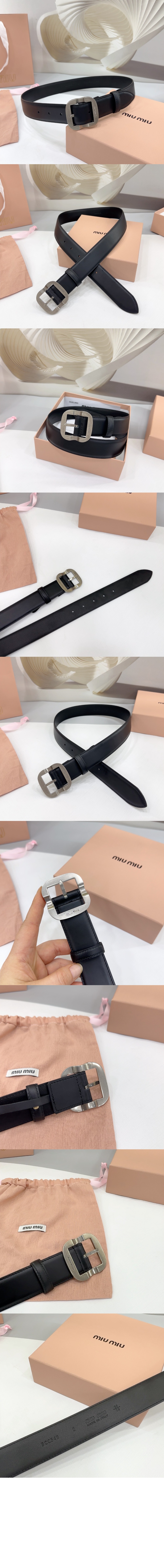 미러급레플리카사이트 | 명품레플리카 전문 쇼핑몰  | 하이퀄 - 가죽 벨트 5CC663 &gt; 미우미우