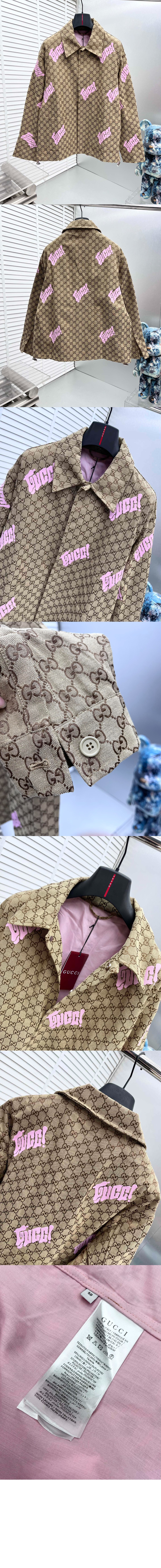 미러급레플리카사이트 | 명품레플리카 전문 쇼핑몰  | 하이퀄 - 자수 캔버스 리넨 블렌드 재킷 > 구찌