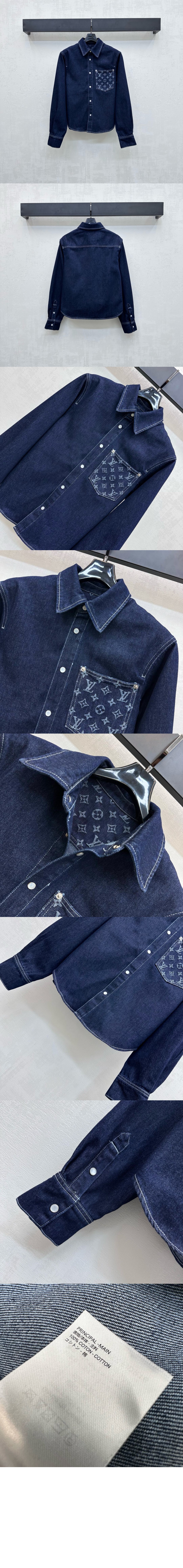 미러급레플리카사이트 | 명품레플리카 전문 쇼핑몰  | 하이퀄 - 모노그램 포켓 데님 셔츠 &gt; 루이비통