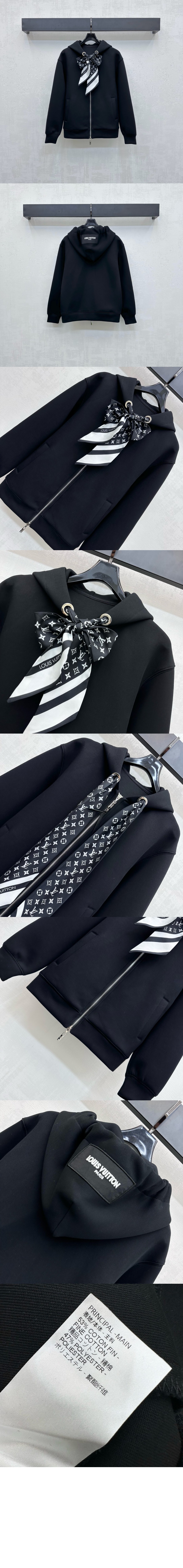 미러급레플리카사이트 | 명품레플리카 전문 쇼핑몰  | 하이퀄 - 모노그램 스카프 집업 후디 &gt; 루이비통