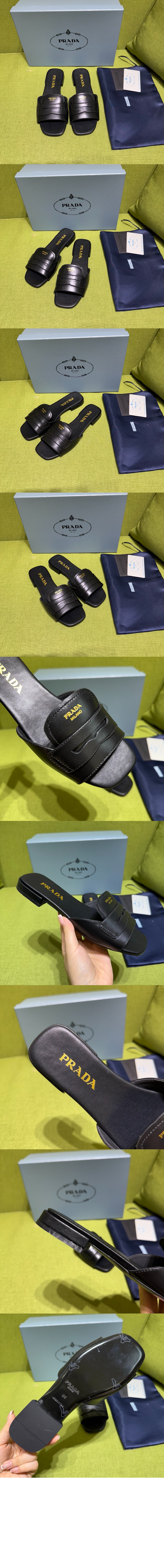 미러급레플리카사이트 | 명품레플리카 전문 쇼핑몰  | 하이퀄 - 가죽 슬라이드 샌들 1XX781 &gt; 프라다