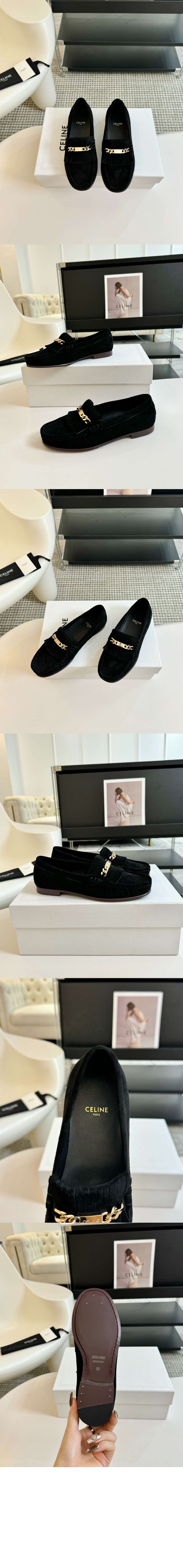 미러급레플리카사이트 | 명품레플리카 전문 쇼핑몰  | 하이퀄 - 체인 레더 스웨이드 태슬 로퍼 356563 &gt; 셀린느