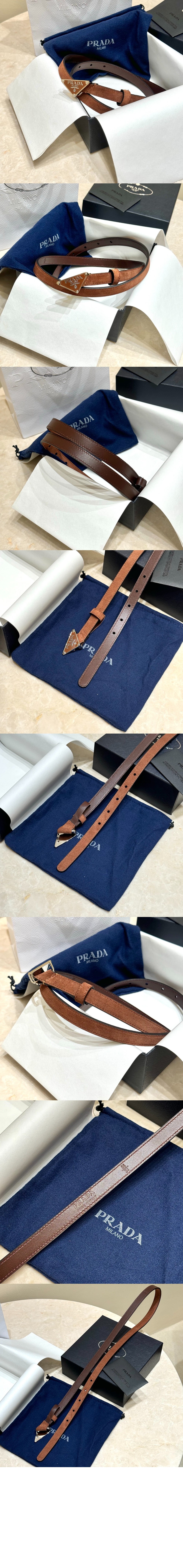 미러급레플리카사이트 | 명품레플리카 전문 쇼핑몰  | 하이퀄 - 스웨이드 벨트 1CC621 &gt; 프라다