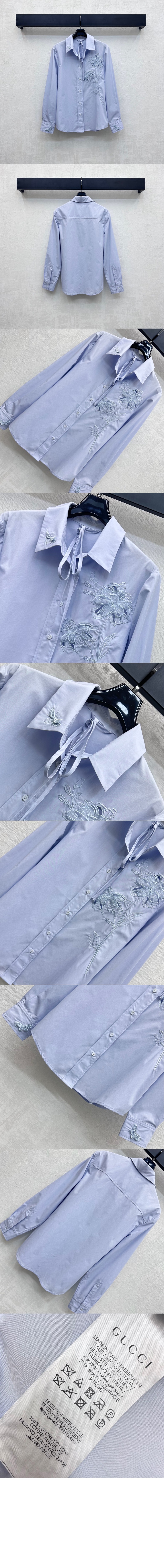 미러급레플리카사이트 | 명품레플리카 전문 쇼핑몰  | 하이퀄 - 자수 코튼 포플린 셔츠 &gt; 구찌