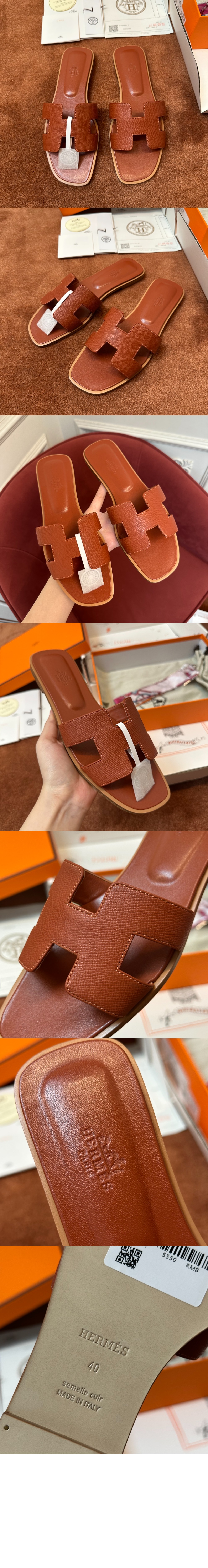미러급레플리카사이트 | 명품레플리카 전문 쇼핑몰  | 하이퀄 - Oran 샌들 &gt; 에르메스
