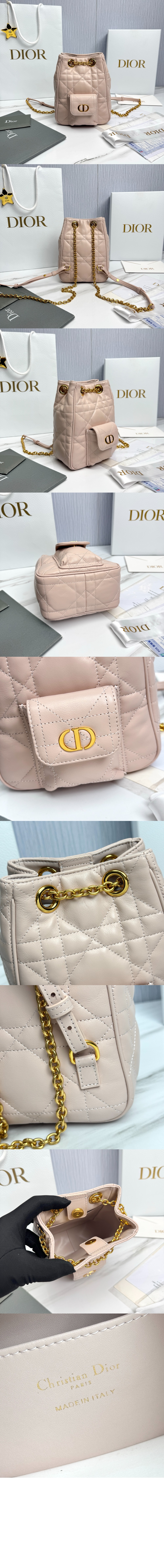 미러급레플리카사이트 | 명품레플리카 전문 쇼핑몰  | 하이퀄 - Caro 스몰 멀티캐리 체인 백팩 M3374 > 디올