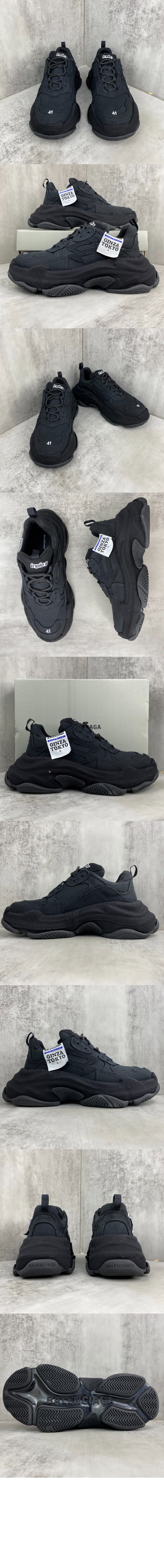 미러급레플리카사이트 | 명품레플리카 전문 쇼핑몰  | 하이퀄 - 트리플 S 스니커즈 820240 &gt; 발렌시아가