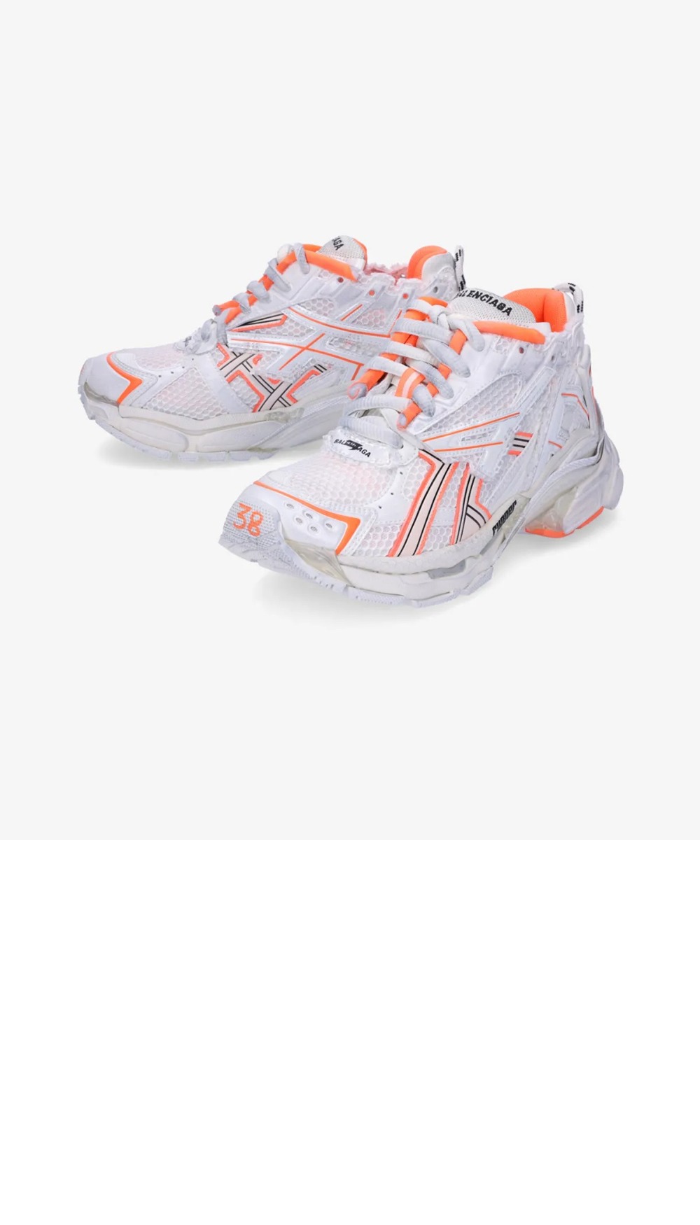 미러급레플리카사이트 | 명품레플리카 전문 쇼핑몰  | 하이퀄 - 러너 스니커즈 677402 &gt; 발렌시아가