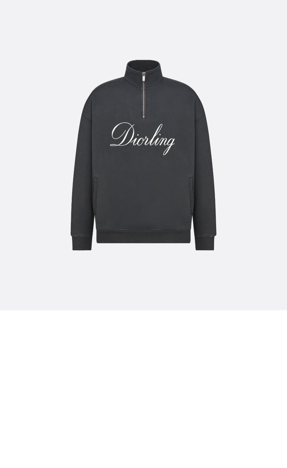 미러급레플리카사이트 | 명품레플리카 전문 쇼핑몰  | 하이퀄 - Diorling 지퍼 칼라 스웨트셔츠 &gt; 디올