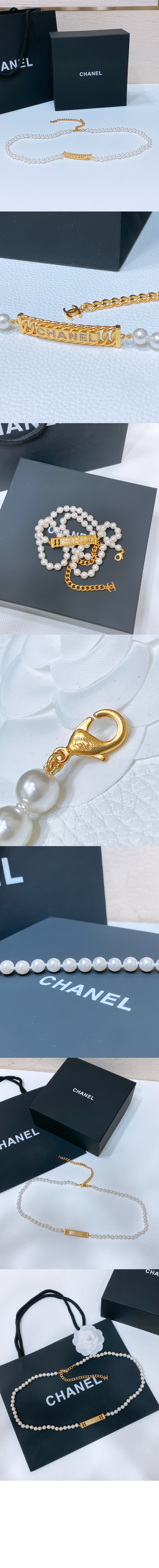 미러급레플리카사이트 | 명품레플리카 전문 쇼핑몰  | 하이퀄 - 체인 벨트 ABD241 &gt; 샤넬