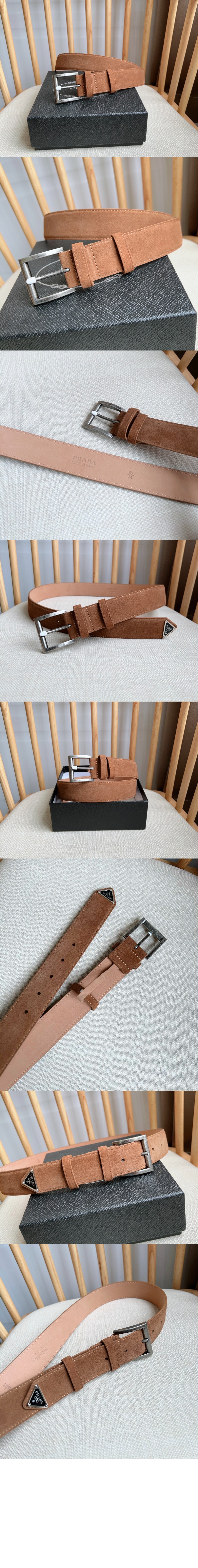 미러급레플리카사이트 | 명품레플리카 전문 쇼핑몰  | 하이퀄 - 스웨이드 벨트 2CC545 > 프라다