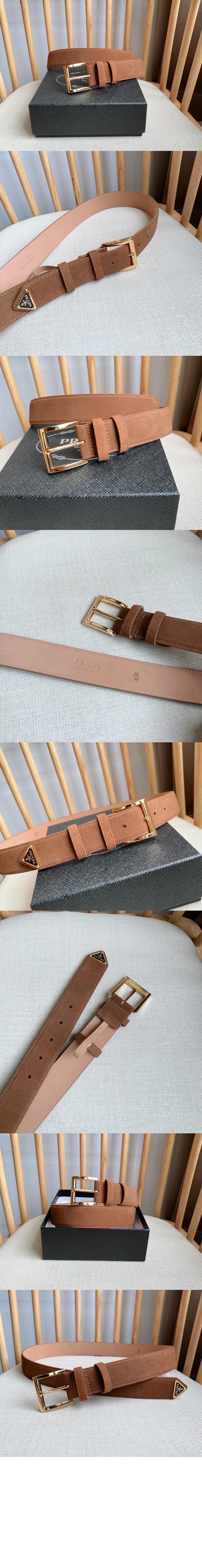 미러급레플리카사이트 | 명품레플리카 전문 쇼핑몰  | 하이퀄 - 스웨이드 벨트 2CC545 > 프라다