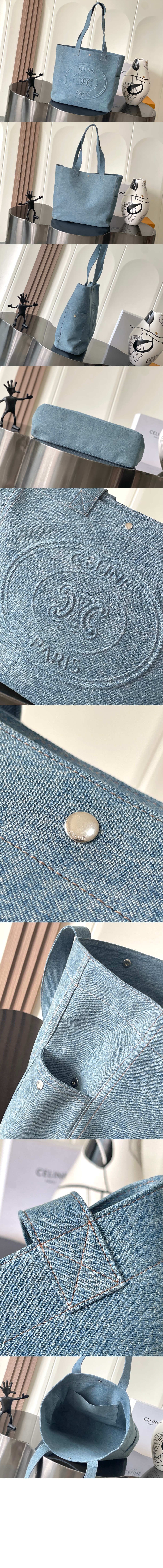 미러급레플리카사이트 | 명품레플리카 전문 쇼핑몰  | 하이퀄 - 라지 카바스 122462 &gt; 셀린느