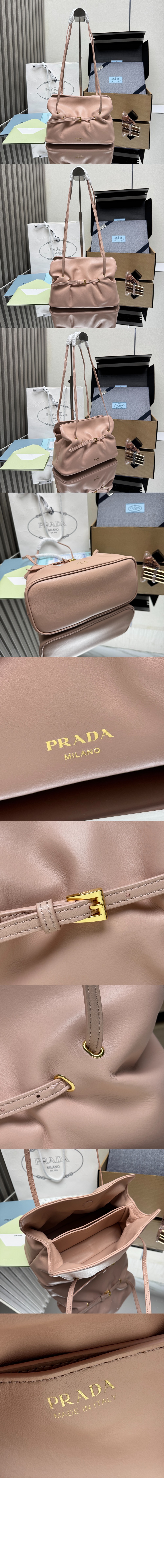 미러급레플리카사이트 | 명품레플리카 전문 쇼핑몰  | 하이퀄 - 다다 스몰 나파 가죽 핸드백 1BG586 > 프라다