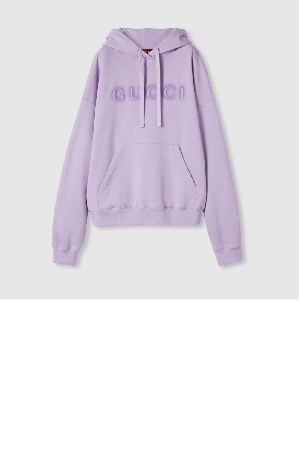 미러급레플리카사이트 | 명품레플리카 전문 쇼핑몰  | 하이퀄 - 로고 코튼 후드 스웨트셔츠 &gt; 구찌