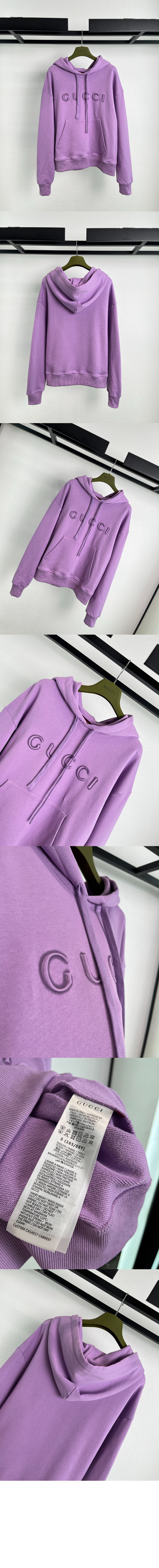 미러급레플리카사이트 | 명품레플리카 전문 쇼핑몰  | 하이퀄 - 로고 코튼 후드 스웨트셔츠 &gt; 구찌