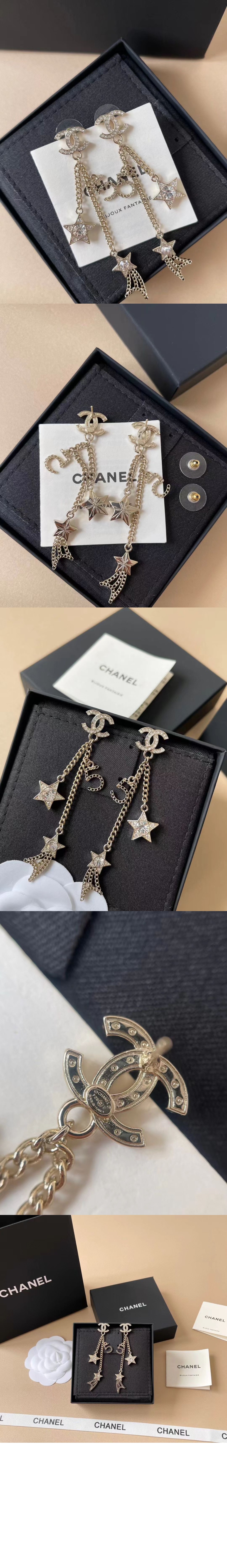 미러급레플리카사이트 | 명품레플리카 전문 쇼핑몰  | 하이퀄 - 귀걸이 ABG425 &gt; 샤넬