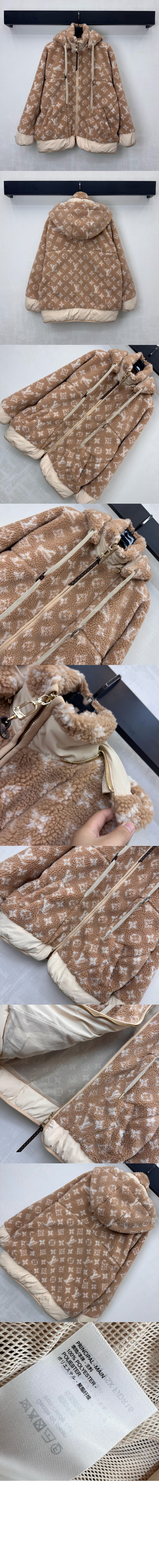 미러급레플리카사이트 | 명품레플리카 전문 쇼핑몰  | 하이퀄 - 모노그램 플리스 후디드 재킷 &gt; 루이비통