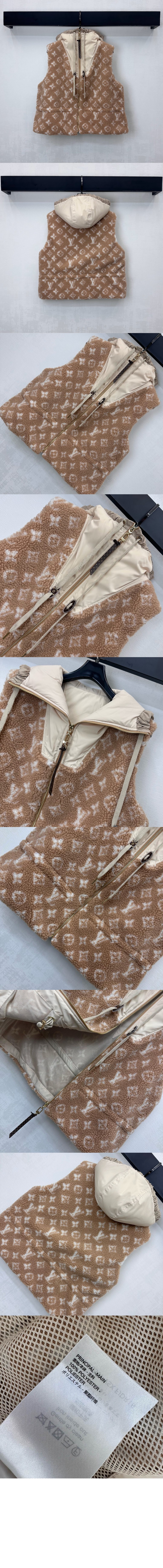 미러급레플리카사이트 | 명품레플리카 전문 쇼핑몰  | 하이퀄 - 모노그램 플리스 질레 &gt; 루이비통