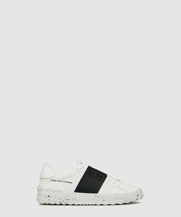 오픈 포 어 찬스 스니커즈