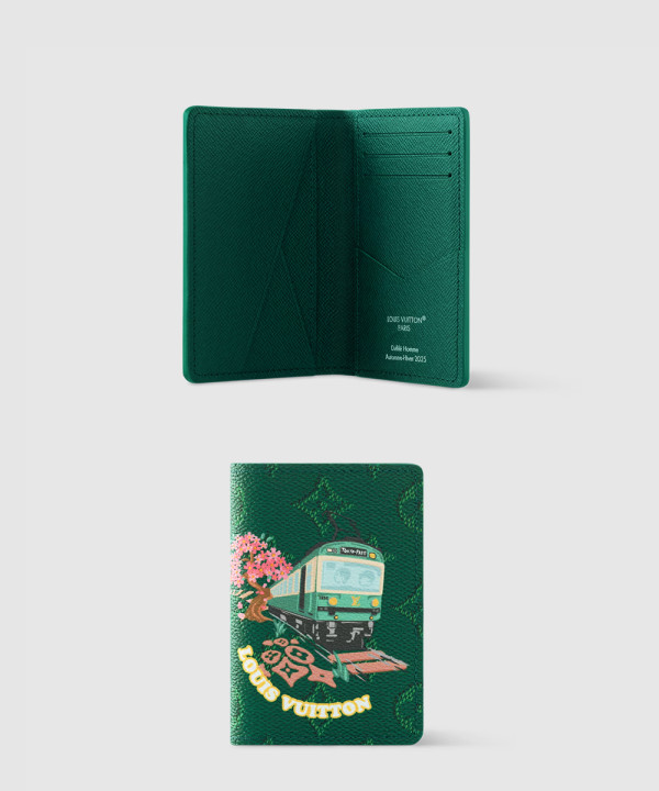 포켓 오거나이저 M25971