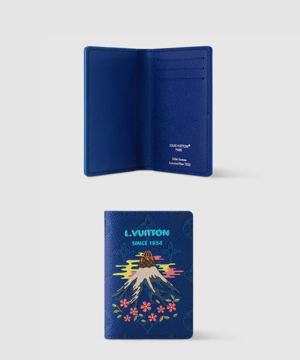 포켓 오거나이저 M25972