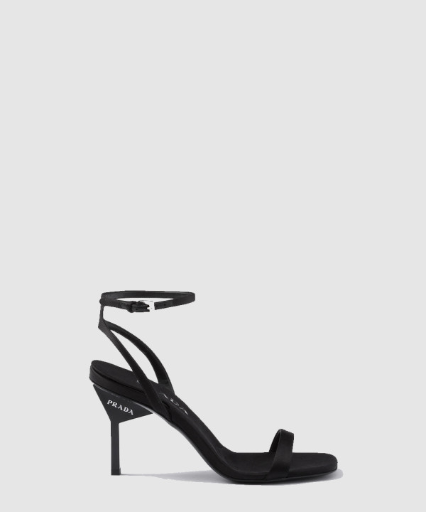 어느 계정으로 진행하시겠습니까?